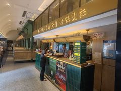 -湘轩·土菜研究院(光大店)