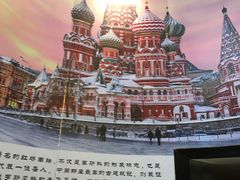 -华梅西餐厅(哈尔滨中央大街店)