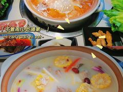 -土连锅·现熬养生汤锅(梁家巷店)
