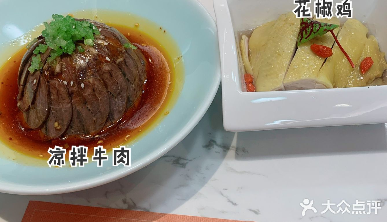 广州探店｜天河城美食推荐｜江南菜