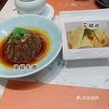 广州探店｜天河城美食推荐｜江南菜
