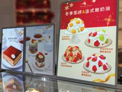 -布歌东京(合生汇店)