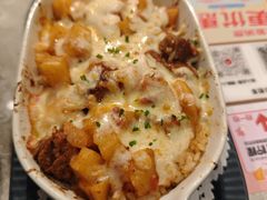 -必胜客(省府店)