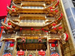 -黄兴南路步行商业街