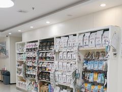 -美联众合动物医院·24h京西诊疗中心