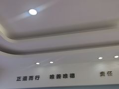 -好牙依口腔(开源店)