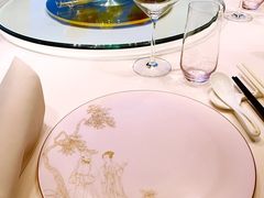 -金轩中餐厅 Jin Xuan(浦东丽思卡尔顿酒店)