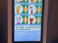 -东方棕泉·洗浴·按摩·美食国际水疗会所(福田店)