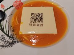 -邑家人·山水四合院