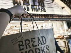 -面包工坊(七彩云南第一城店)