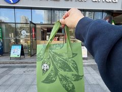 -茶百道(锦江华熙528店)