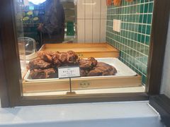 -孙庆海腊牛肉店(大皮院店)