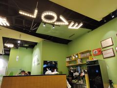 -沫汐披萨(白象街店)