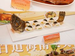 -欢乐海岸美食联盟