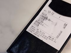 -翡翠拉面小笼包(岭南新天地店)