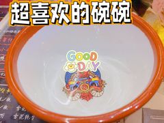 -海椒市落舌·麻辣烫冒菜(武侯大悦城店)