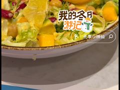 -墨纪Mojí墨西哥餐厅(官舍店)