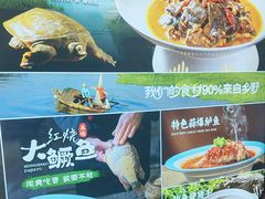 -小秦淮·南京土菜(新亭西路店)