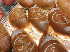 紫米麻薯-面包与我Bread Or Me(长城汇店)