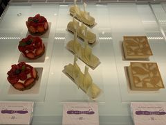 -潮一不贰·法式甜品·生日蛋糕·西式简餐(外滩店)