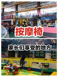 -爱丽丝奇幻乐园