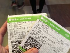 -嘉华国际影城(学清路店)
