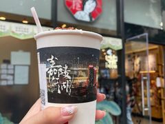 -茶颜悦色(重庆英利大融城LG层店)