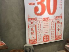 -孖记茶档·热腾茶餐(江南西plus店)