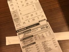-一蘭拉面(铜锣湾店)