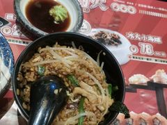 -古田居·特色寿司料理(骏欣中心店)