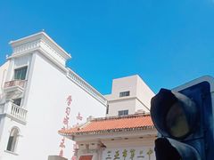 -三亚市第二中学