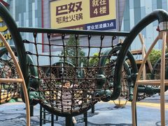 -武汉荟聚