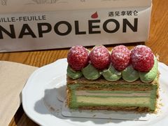 -遇见拿破仑(熙南里店)