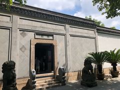 -绮园景区