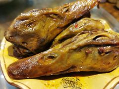 -盐井记·自贡美蛙鲜锅兔(中和店)