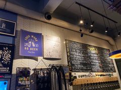 -Carpe Diem精酿空间
