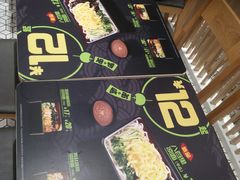 -吉野家(保利广场店)