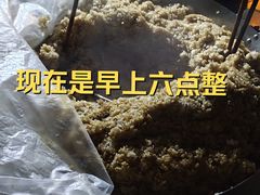 -六广门毛阿姨糯米饭