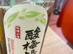 -红帽小馆(向阳路店)