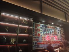 -古南都·老广东酒楼(龙江店)