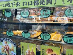 -丝路传奇·中国拉面航母店(北医三院店)