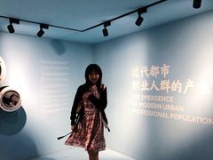 -张之洞与武汉博物馆