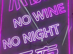 -望江门小龙虾(胜利河美食街店)