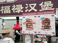 -沈阳铁西万象汇