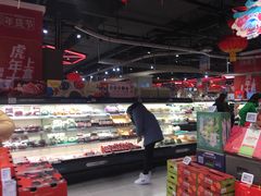 -盒马鲜生(联投广场店)