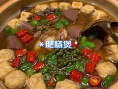 -九十九顶毡房(阜石路店)