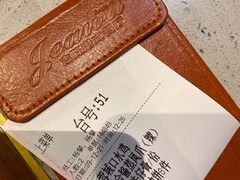 -吉旺港式餐厅(南方商城店)