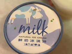 -瑞穗牧场