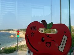-海岛日记(养马岛店)