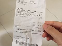 -C&A(茂业天地店)